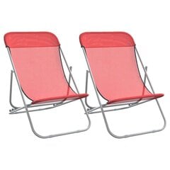 2-vu pludmales krēslu komplekts vidaXL, sarkans cena un informācija | Sauļošanās krēsli | 220.lv