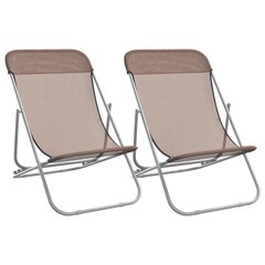 2-vu pludmales krēslu komplekts vidaXL, brūns cena un informācija | Sauļošanās krēsli | 220.lv