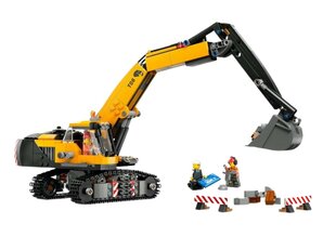 LEGO CITY Экскаватор Строитель 633 LG-60420 цена и информация | Конструкторы и кубики | 220.lv