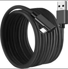 Кабель USB-A 2.0 5м, Izoxis цена и информация | Кабели и провода | 220.lv