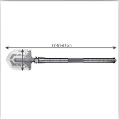 Лопата складная - Тризанд 16в1 22640 цена и информация | Садовые инструменты | 220.lv
