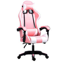 Игровое кресло Omimar 150KG розовый цена и информация | Офисные кресла | 220.lv