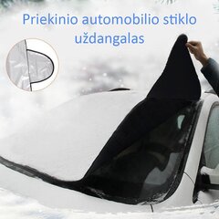 Priekšējais auto stikla vāks, 200X70 cm cena un informācija | Auto piederumi | 220.lv