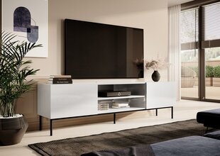 TV galdiņš Cama Meble Slide 200K, 200x40x57 cm, balts цена и информация | Тумбы под телевизор | 220.lv