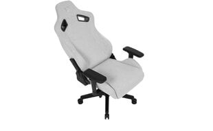 Biroja krēsls Onex EV12, pelēka cena un informācija | Biroja krēsli | 220.lv
