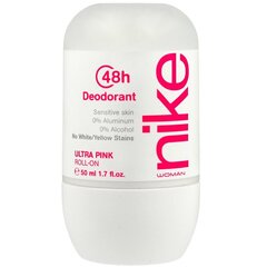 Nike Ultra Rozā sievietēm dezodorants bumbiņā, 50ml цена и информация | Дезодоранты | 220.lv