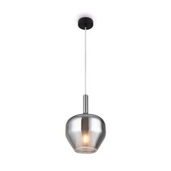 Piekaramā lampa MOD271PL-01B5 cena un informācija | Lustras | 220.lv