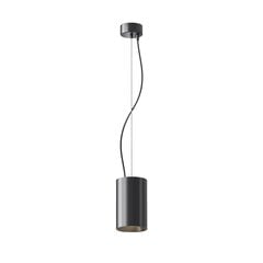 Piekaramā lampa P089PL-25W3K-B cena un informācija | Lustras | 220.lv