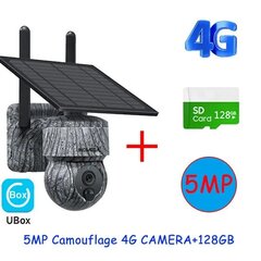 Камера видеонаблюдения SIM 4G PTZ Inqmega 517C-5M/4M цена и информация | Камеры видеонаблюдения | 220.lv