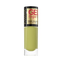 Nagu laka Eveline Gel laque 7 days Nr. 245, 8ml цена и информация | Лаки для ногтей, укрепители | 220.lv