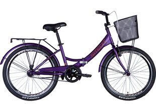 Velosipēds . ST 24 Formula SMART - rāmis 15" violets ar bagāžnieku un grozu cena un informācija | Velosipēdi | 220.lv