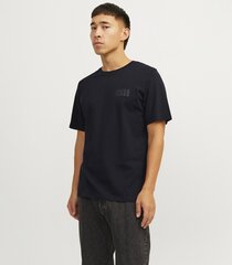 Jack & Jones мужская футболка 12151955*03, черный/белый 5715602802390 цена и информация | Футболки мужские | 220.lv