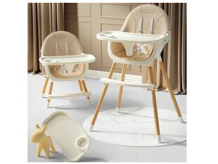 Barošanas krēsls Kidooplay 2in1, beige cena un informācija | Barošanas krēsli | 220.lv