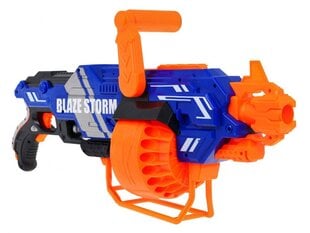 Blaze Storm Large Machine Gun Blue цена и информация | Конструктор автомобилей игрушки для мальчиков | 220.lv