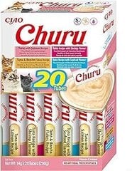 Inaba Churu Variety с морепродуктами, 20х14 г цена и информация | Лакомства для кошек | 220.lv