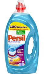 Persil mazgāšanas šķidrums, 5 l cena un informācija | Veļas mazgāšanas līdzekļi | 220.lv