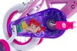 Bērnu velosipēds Huffy 22491W 12", rozā цена и информация | Velosipēdi | 220.lv