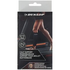 СПОРТИВНЫЙ ПУЛЬЕР ДЛЯ ТЕЛЁН R.S DUNLOP 1 ШТ. цена и информация | Комплексные тренажёры | 220.lv