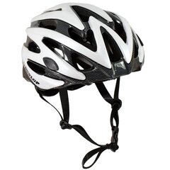 DUNLOP MTB GREY R.L. REGULĒJAMA VELOSIPĒĶĶIVERE (58–61 CM) cena un informācija | Handbols | 220.lv