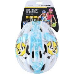 BĒRNU REGULĒJAMA VELOSIPĒDĶIVERE DUNLOP R. (48-52CM) BITE cena un informācija | Handbols | 220.lv