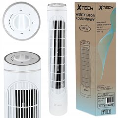 Fan XTech KW40-01 balts cena un informācija | Ventilatori | 220.lv