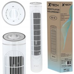 Fan XTech KW40-01 balts цена и информация | Вентиляторы | 220.lv