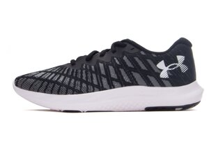 Under Armour Charged Breeze 2 3026135-001 izmērs 42.5 cena un informācija | Sporta apavi vīriešiem | 220.lv