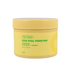 VT COSMETICS CICA VITAL TONER PAD 120ml cena un informācija | Serumi sejai, eļļas | 220.lv