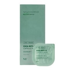 VT COSMETICS - CICA RETI-A CAPSULE MASK, 10 gab. - mazgājama krēmveida maska cena un informācija | Sejas maskas, acu maskas | 220.lv