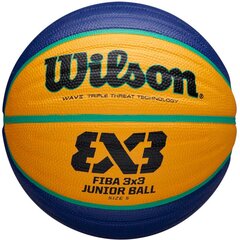 BASKETBOLS WILSON FIBA 3X3 JUNIOR BALL R.5 cena un informācija | Basketbola bumbas | 220.lv