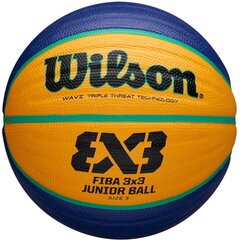 БАСКЕТБОЛЬНЫЙ МЯЧ WILSON FIBA ​​3X3 JUNIOR R.5 цена и информация | Баскетбольные мячи | 220.lv