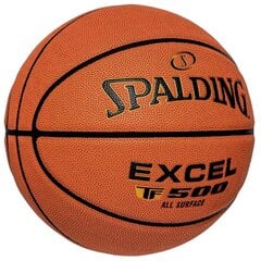 BASKETBOLA SPALDING EXCEL TF-500 R.5 cena un informācija | Basketbola bumbas | 220.lv