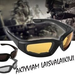 Brilles aktīvai atpūtai, Melnas цена и информация | Спортивные очки | 220.lv