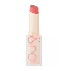 rom&nd ZERO MATTE LIPSTICK 08 ADORABLE cena un informācija | Lūpu krāsas, balzāmi, spīdumi, vazelīns | 220.lv