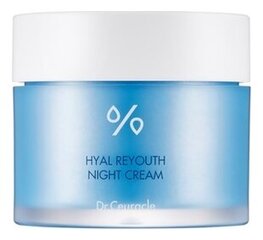 Mitrinošs krēms Dr.Ceuracle Hyal Reyouth Cream, 60g cena un informācija | Sejas krēmi | 220.lv