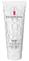 Barojošs roku krēms Elizabeth Arden Eight Hour, 200 ml cena un informācija | Ķermeņa krēmi, losjoni | 220.lv