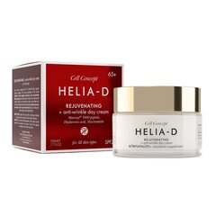 Tonizējošs sejas krēms Helia D Botanic Concept 65+, 50 ml cena un informācija | Sejas krēmi | 220.lv