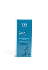 Serums Ziaja Gdanskin, 50 ml cena un informācija | Serumi sejai, eļļas | 220.lv