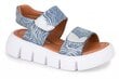 Bērnu sandales World Kids B24362039036253, gaiši pelēkas цена и информация | Bērnu kurpes | 220.lv