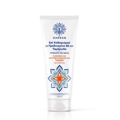 GARDEN - TĪRĪŠANAS GELS SEJAI UN ACĪM, sejas un acu mazgāšanas želeja, 150 ml цена и информация | Средства для очищения лица | 220.lv