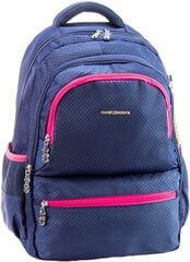 Школьный рюкзак CoolForSchool с отделением для компьютера 17", 430х300х170мм, синий сп. цена и информация | Школьные рюкзаки, спортивные сумки | 220.lv