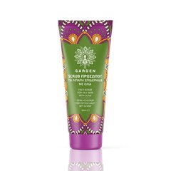 GARDEN - FACE SCRUB PURIFYING OLIVE - olīvu sejas skrubis, 50 ml cena un informācija | Sejas maskas, acu maskas | 220.lv