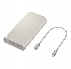 Powerbank Samsung 20000 mAh bēšs cena un informācija | Lādētāji-akumulatori (Power bank) | 220.lv