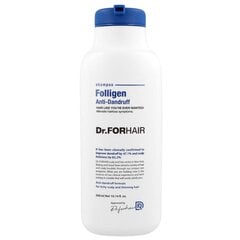 Dr.FORHAIR - FOLLIGEN ANTI-DANDRUFF SHAMPOO, 300ml - matu šampūns pret blaugznām цена и информация | Шампуни | 220.lv