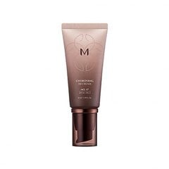 Missha M CHOBOYANG BB krēms #17 50ml цена и информация | Пудры, базы под макияж | 220.lv