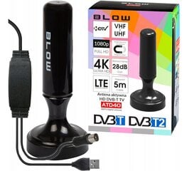 *STIPRA AKTĪVĀ TELPAS ANTENA DVB-T2 TV FHD 4K MUX-8 LTE STIPRINĀTĀJS AR MAGNETU* цена и информация | Антенны и принадлежности | 220.lv