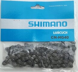 Shimano ķēdes 6/7/8rz 114 posmi CN-HG40 cena un informācija | Citi velo piederumi un aksesuāri | 220.lv