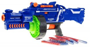 Blaze Storm Machine Gun Blue цена и информация | Игрушки для мальчиков | 220.lv