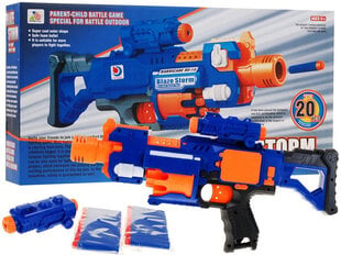 Пистолет Blaze Storm Pistol Gun Blue цена и информация | Конструктор автомобилей игрушки для мальчиков | 220.lv