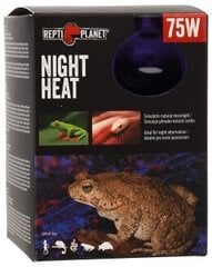 Нагревательная лампа для террариума : Repti Planet Bulb Moonlight HEAT 75W цена и информация | Товары для экзотических животных | 220.lv